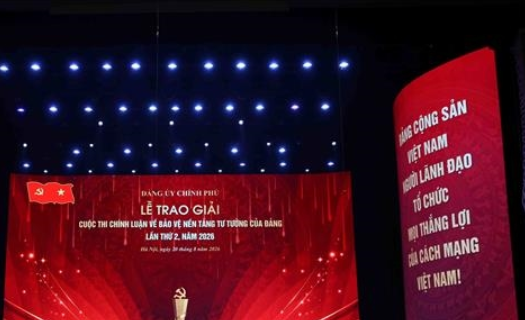 Trao giải Cuộc thi chính luận về bảo vệ nền tảng tư tưởng của Đảng trong Đảng bộ Chính phủ lần thứ hai